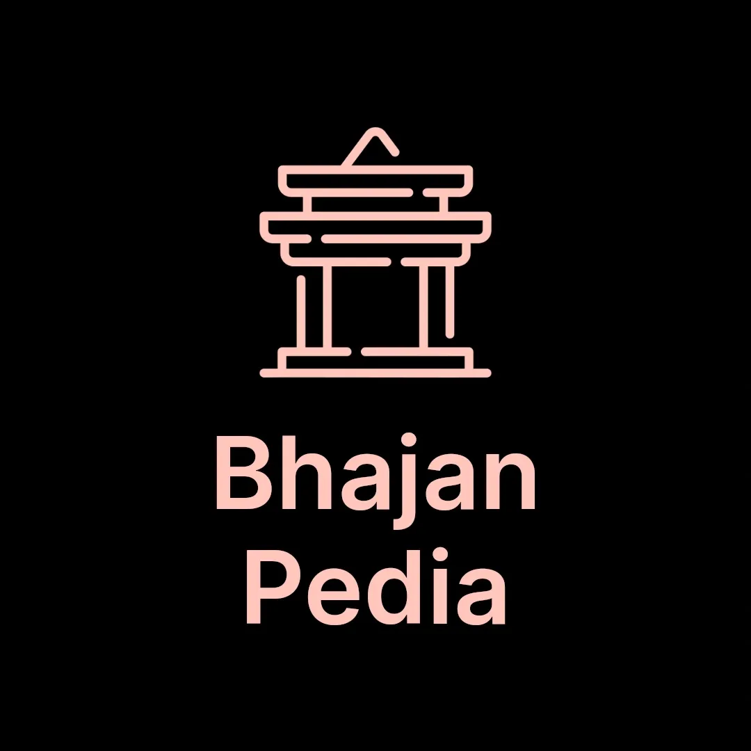 BhajanPedia Logo