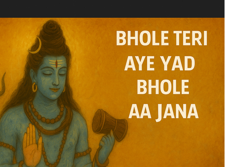Bhajan 